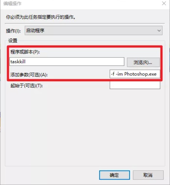 自动化|微软自带“神器”，可让系统自动化！你让它做啥就做啥