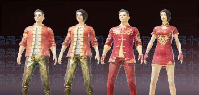 和平精英|和平精英：春节“年味”套装汇总！丸子头或元宵节来袭？