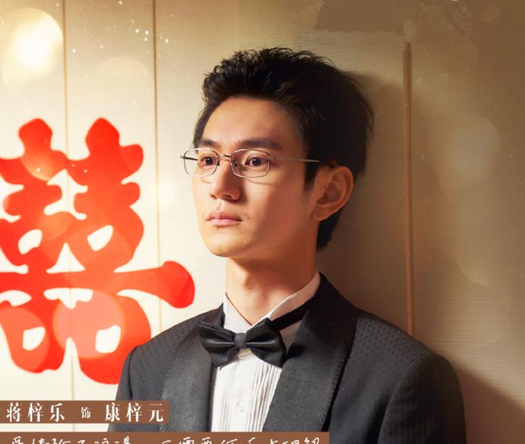 女心理师|《女心理师》讽刺现实,配角蒋梓乐,阴间婚纱照,掀起全网热议!