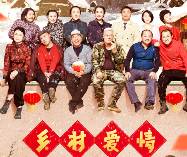 赵本山|赵本山“离门子弟”私下聚会，小沈阳王小利关小平皆在，喝茅台自称大咖