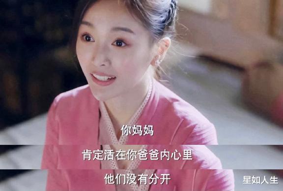 刘荷娜|不解约？娱记曝杜华宠爱吴宣仪是因她很听话，女方常给高层打小报告