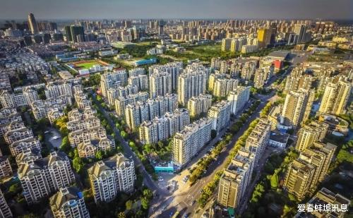 房贷|刚性需求支撑房子价格，为何银行不终止住房贷款？关键缘故有三点