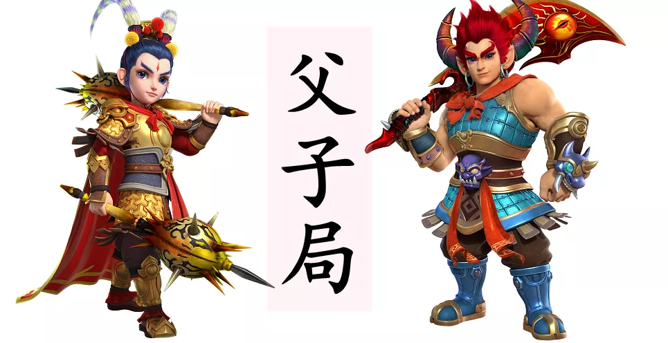 终末阵线|梦幻西游：武神坛最著名的父子局！一代英豪身败名裂，笑死观众了！