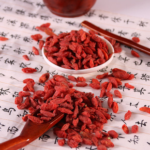 枸杞|枸杞国际地位