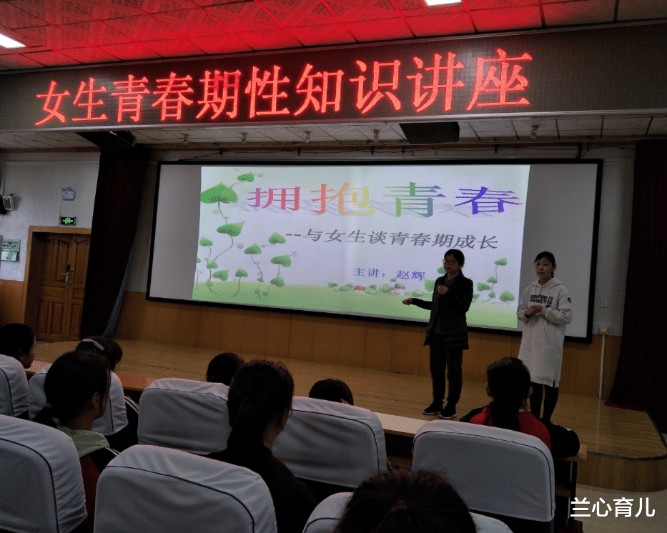 女孩完璧之身被查出怀孕,质问医生诊断不准,被医生打脸