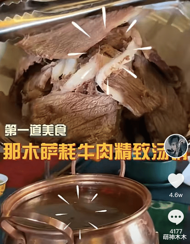 谢霆锋|张静初称“素食者高贵”，谢霆锋晒吃生肉视频打脸，丁真大赞肉香