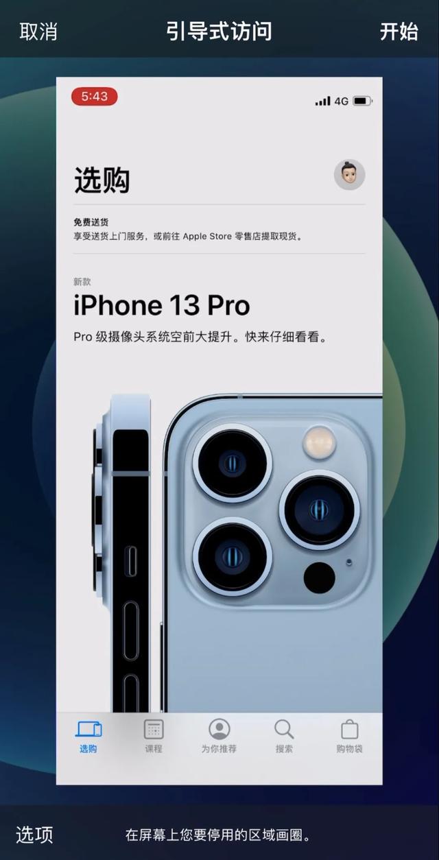 VR|手机坏了一定要盯着修，不然你会很后悔