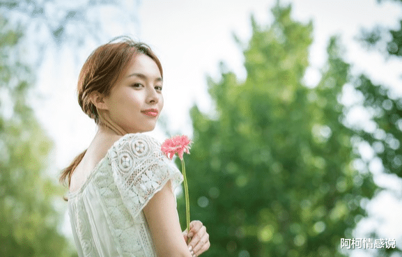 阿柯情感说|34岁女博士：我要求相亲对象月薪超10万，结果男方嫌我不是原装的