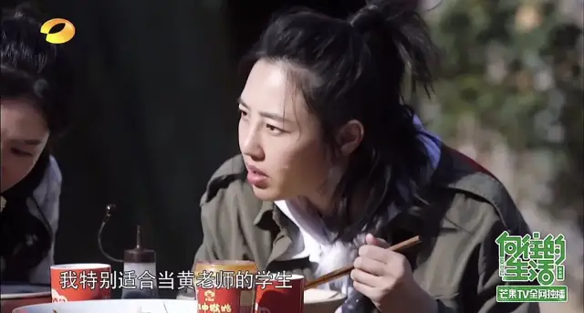 白百何|白百何官宣结婚，这个藏了5年的秘密终于被曝出来了