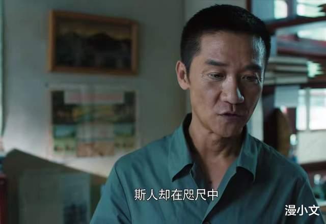 漫小文 《功勋》袁隆平和邓哲：半个多世纪的相濡以沫，把我的生命都给她