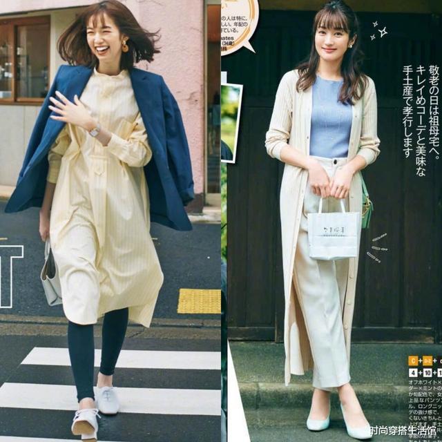 时尚穿搭生活馆|秋天少穿黑白灰！今年流行这3个颜色，40岁女人穿时髦减龄很显白