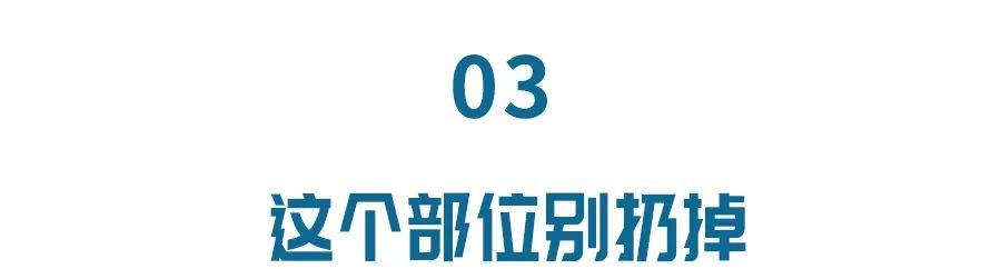 百艾堂|每天3颗，健脑、助眠，好处多！8、9月适合这样吃，你肯定没试过