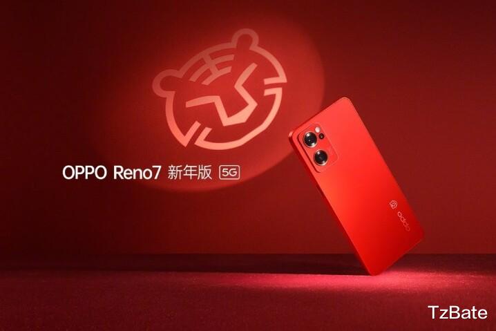 小米科技|鲜红色机身迎虎年，OPPO Reno7新年版发布