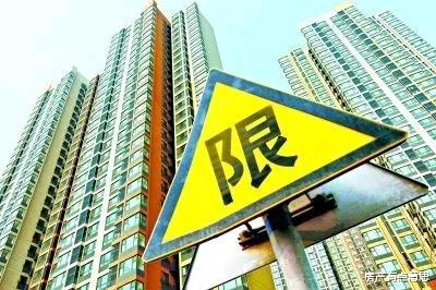 金科|吃喝玩乐开始涨价了，房价还会上涨吗？
