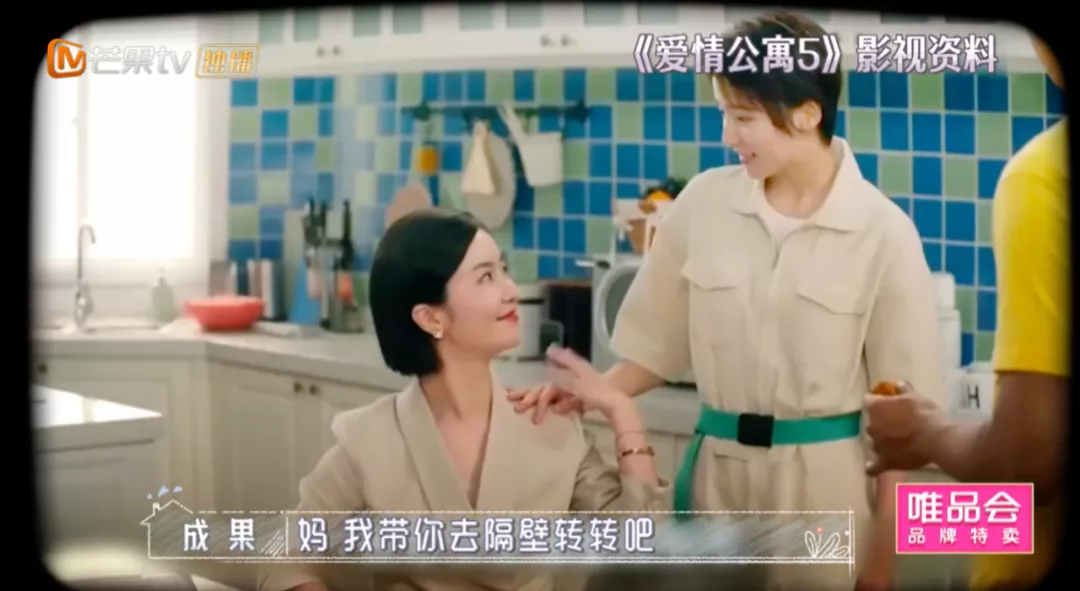 李佳航|也不红，总是被离婚