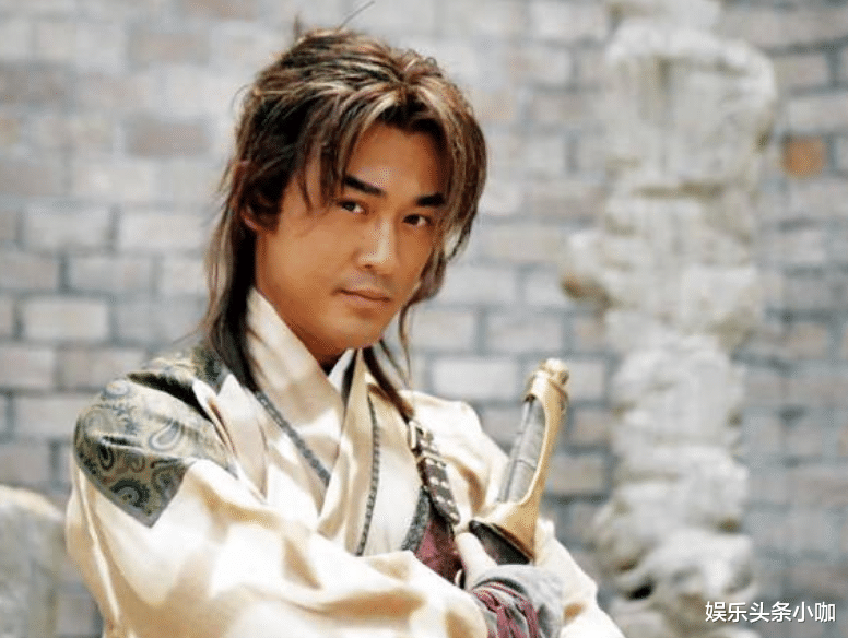 林峰|父女恋掰了？上千万打水漂，恋爱脑太上头！