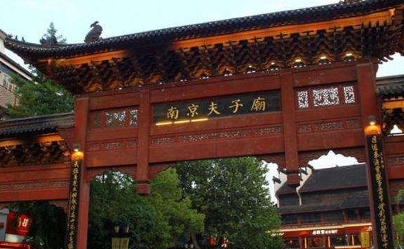 高校|适合学生读大学的城市，生活幸福指数比较高，学生来了就不想走