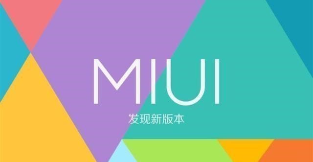 小米科技|不负众望！小米12 Pro恭喜了：影像升级很大、还有4nm强芯+MIUI13