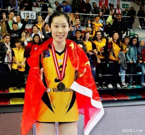 俏妈育儿心经|奥运首位开幕式女旗手朱婷:女排界的大魔王,成不了“郎平”的人