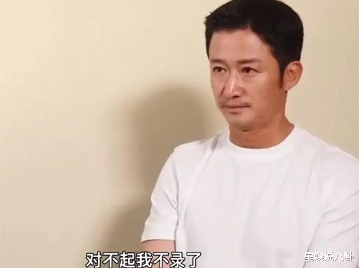 杜德伟|《怒火重案》730上映，吴京受访哽咽落泪，匆忙离场打断录制