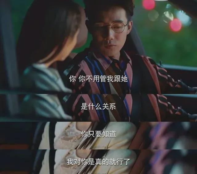旺旺屋 容易婚外情的男人，身上有这3个特征