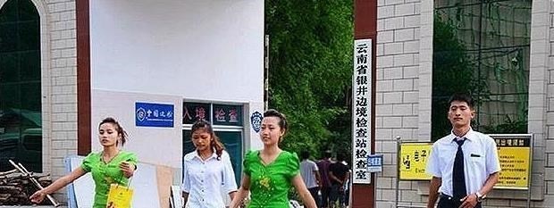 东南亚旅游 我国“没面子”的国界线，村民天天出国买菜，一不小心鸡就叛变了