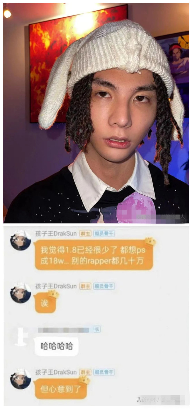 韩红|这三位明星疑借灾情作秀：郑爽黄安很现实，韩红自称无愧于心