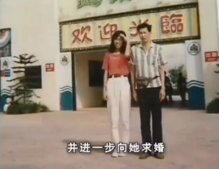 金星|中国第一变性人，经历比金星还传奇，一生被5个男人宠爱