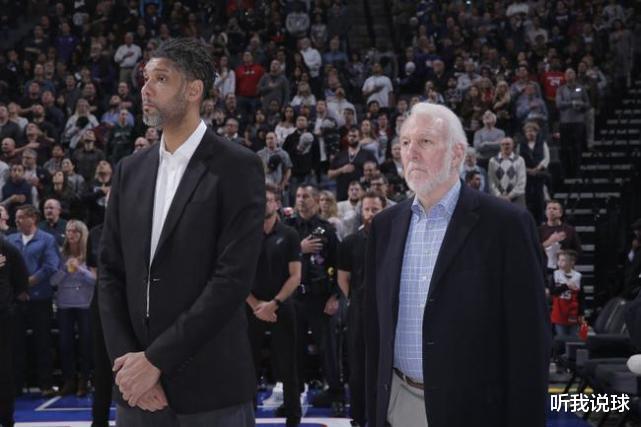 蒂姆·邓肯|什么是真爱!波波维奇缺席马刺比赛参加邓肯仪式,千里迢迢也在所不惜