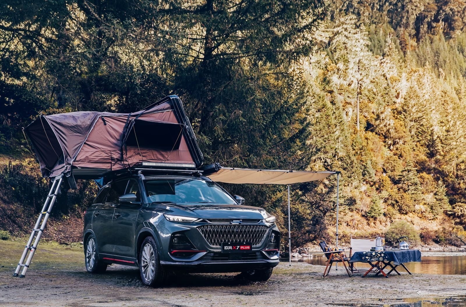 顺庆|周末钓鱼还是露营？长安欧尚X7 PLUS全帮你安排了！