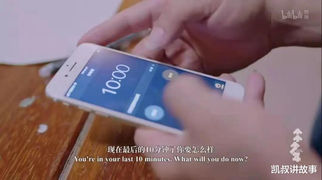 凯叔讲故事|3-6岁是孩子的“潮湿水泥期”，85%的性格、习惯、生活可以被塑造