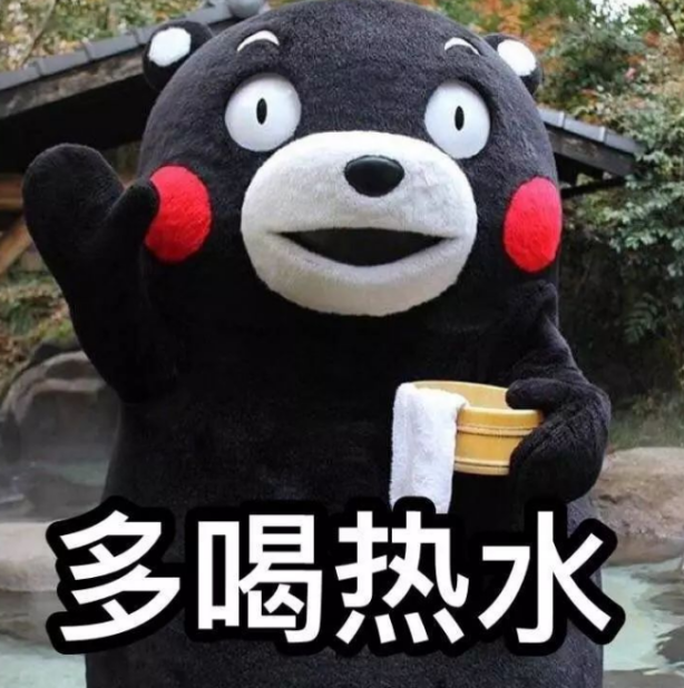 |喝水原来能减肥,多喝热水好处多