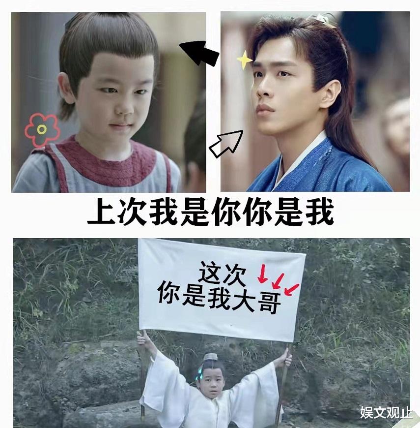 韩昊霖|2年前演张若昀的童年，今又扮演杨紫的弟弟，这位小演员未来可期