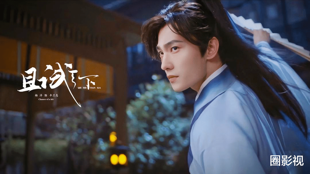 预告片|昨天预告播放量排行，云南虫谷一骑绝尘，刘亦菲还是有号召力的？