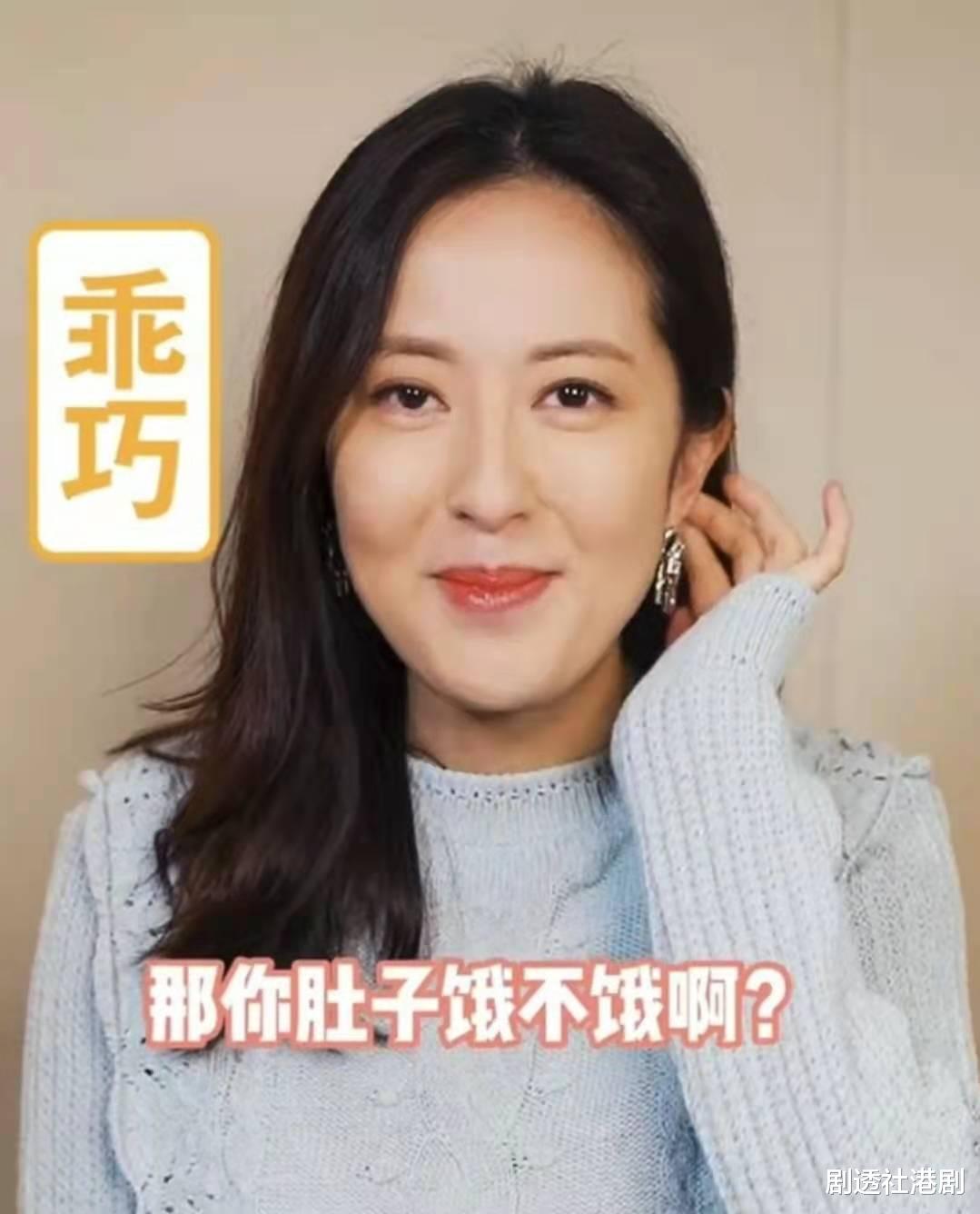 唐诗咏|发福显老？40岁TVB视后零滤镜颈纹超明显，被吐槽差距大像师奶