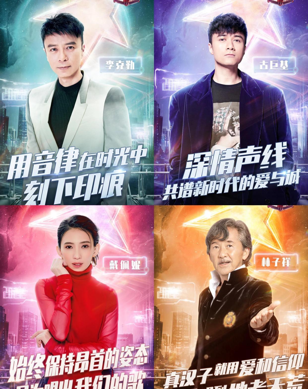 跨年晚会|5大卫视跨年晚会：东方台走情怀向，湖南台主互动，王一博有加盟