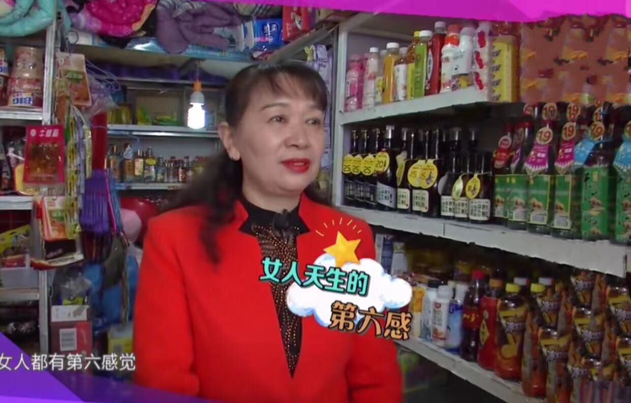 清白路人|61岁大叔相亲成功，隔天却因大妈长得太漂亮提分手：我怕养不住