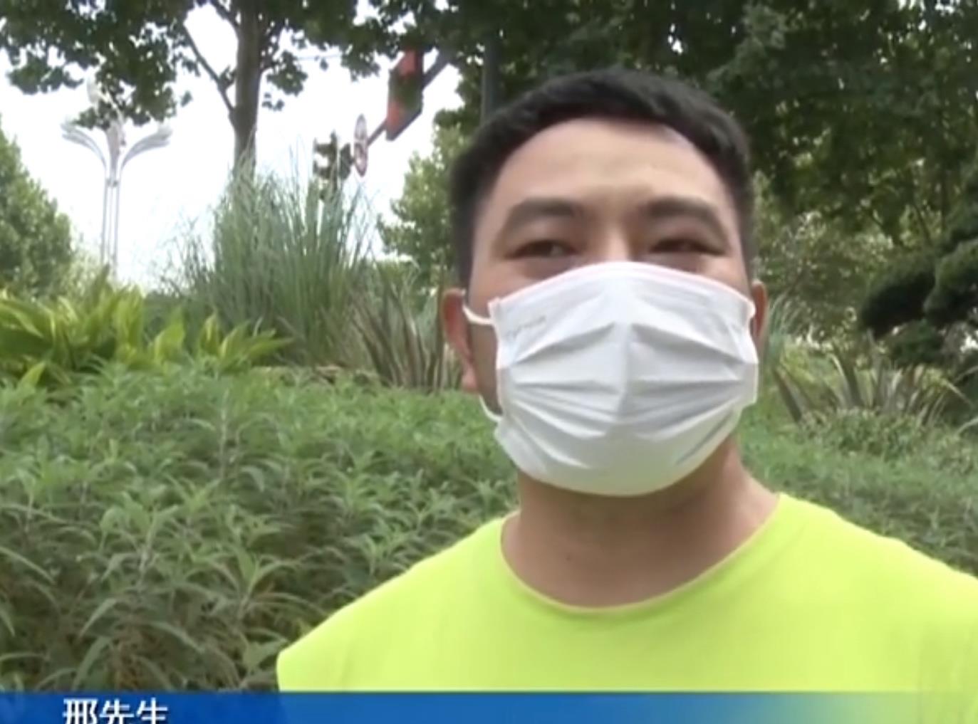 银行|男子办房产抵押贷款418万，缴纳评估费手续费12万，钱竟退了回来