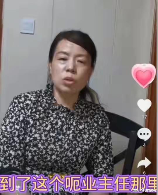 许敏|抖神跌落神坛！面对荒唐闹剧，许敏一家终于做出正确选择