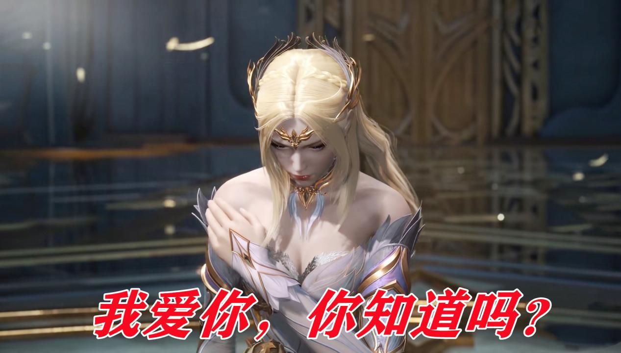 反派|千仞雪被爱情干扰心神，天使神考被打到重伤，为啥她会这么惨？