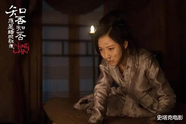 李栋旭|长得像高圆圆，别的女演员无戏可拍，39岁的她爆款一部接一部