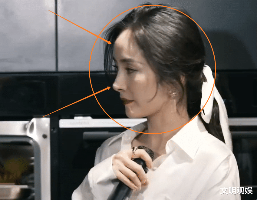 吴京|杨幂参加直播带货，却被不小心关掉美颜，真实状态过分引人注目