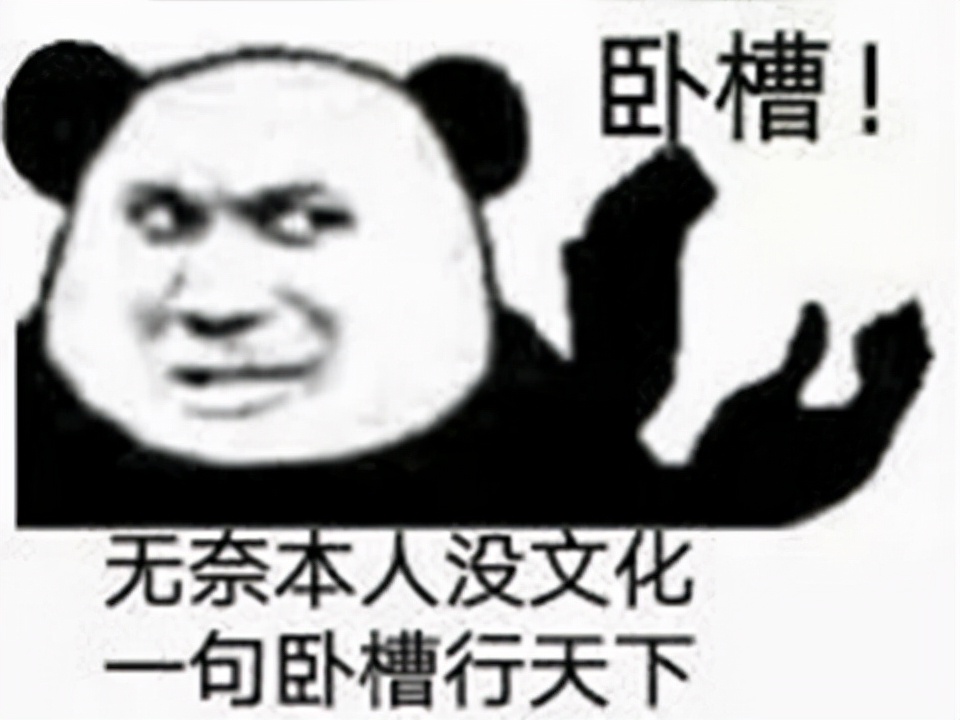 米哈游|米哈游美工翻车了?原神新角色成史上最惨,还没上线就被玩坏