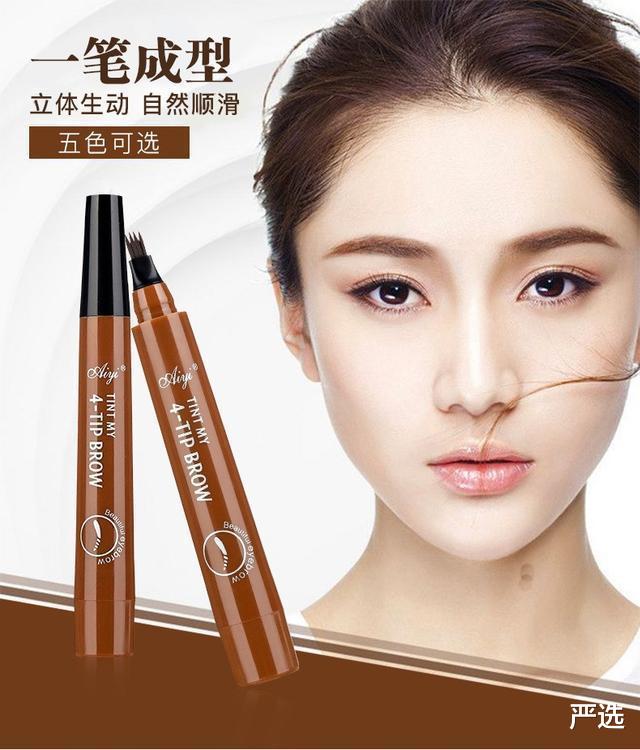 淡妆|建议女人：出门最好化淡妆，教你正确的化妆顺序，简单易学还好看 ?