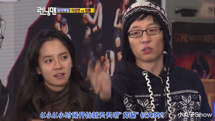 宋智孝|韩国女星宋智孝放飞自我，短发造型意外撞脸宁静，40岁老得不敢认