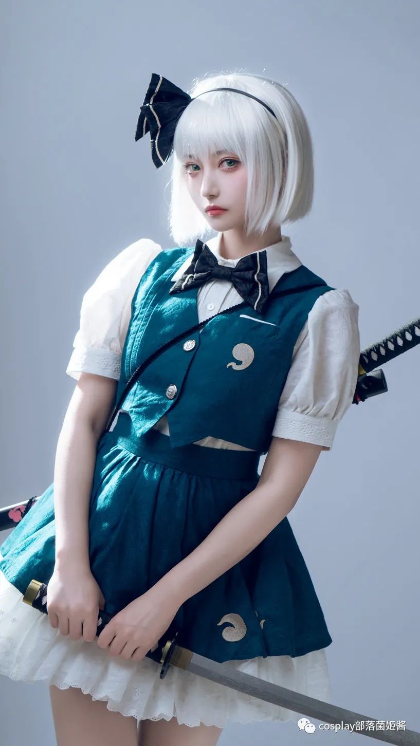 |cos:魂魄妖夢妹妹头庭师cos正片@帅嘤嘤