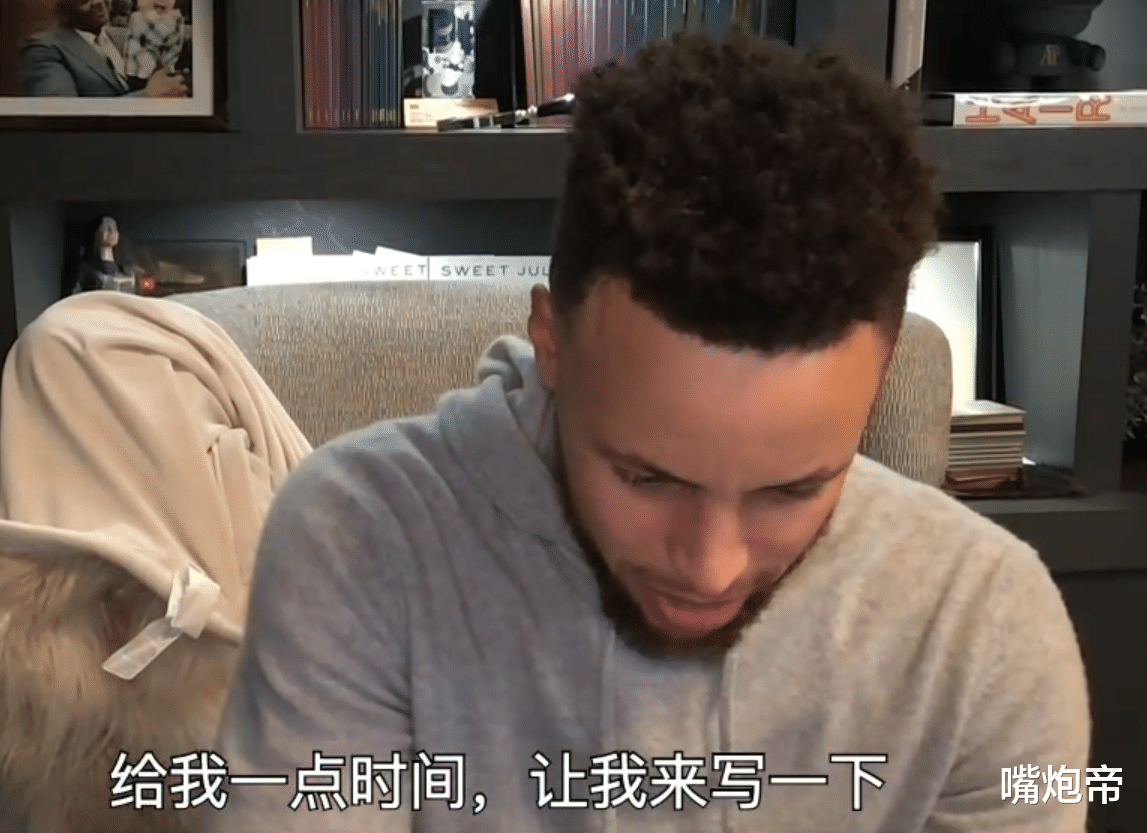 斯蒂芬·庫(kù)里|庫(kù)里手寫漢字感謝500萬(wàn)中國(guó)粉絲！還想來(lái)中國(guó)行，爭(zhēng)冠僅剩2條路