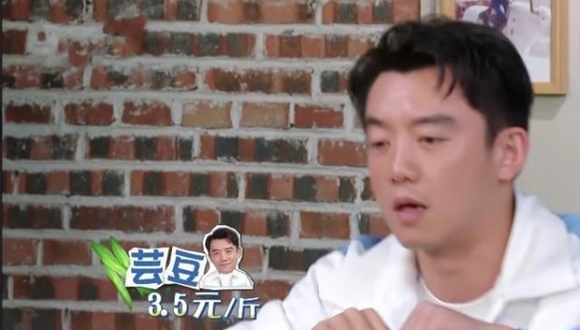 郑恺|baby不愿搞特殊？对郑恺说的一句话暴露有剧本，原来我们错怪她了