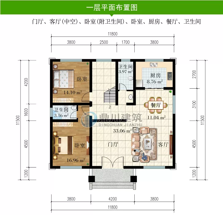 |11米×11米,二层农村别墅,复式设计,施工简单,父母也喜欢