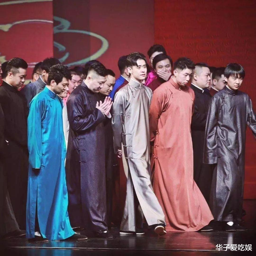 相声|官媒发文痛批曲艺乱象:美丑不分,低俗轻佻,直击德云社要害